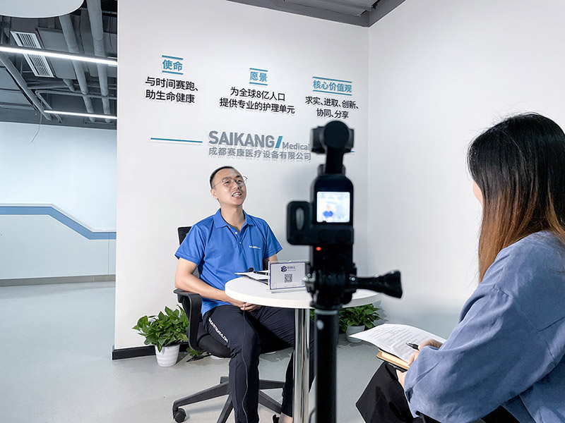 成都賽康專訪：聚焦醫(yī)療護(hù)理20年，打造良性生態(tài)競爭力