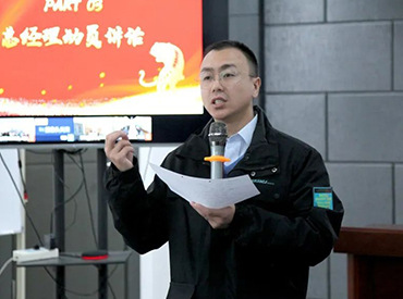 賽康醫(yī)療召開2022年新春工作動員會