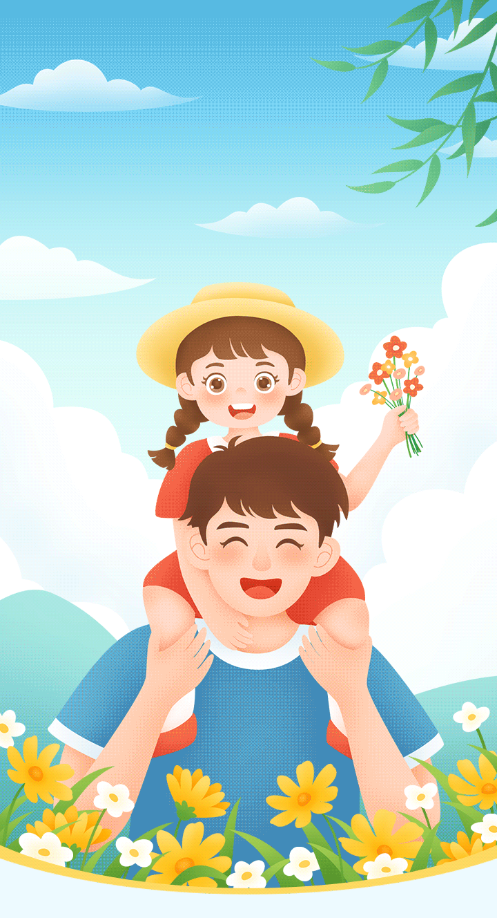 你伴我小，我陪你老，賽康祝天下父親節(jié)日快樂！