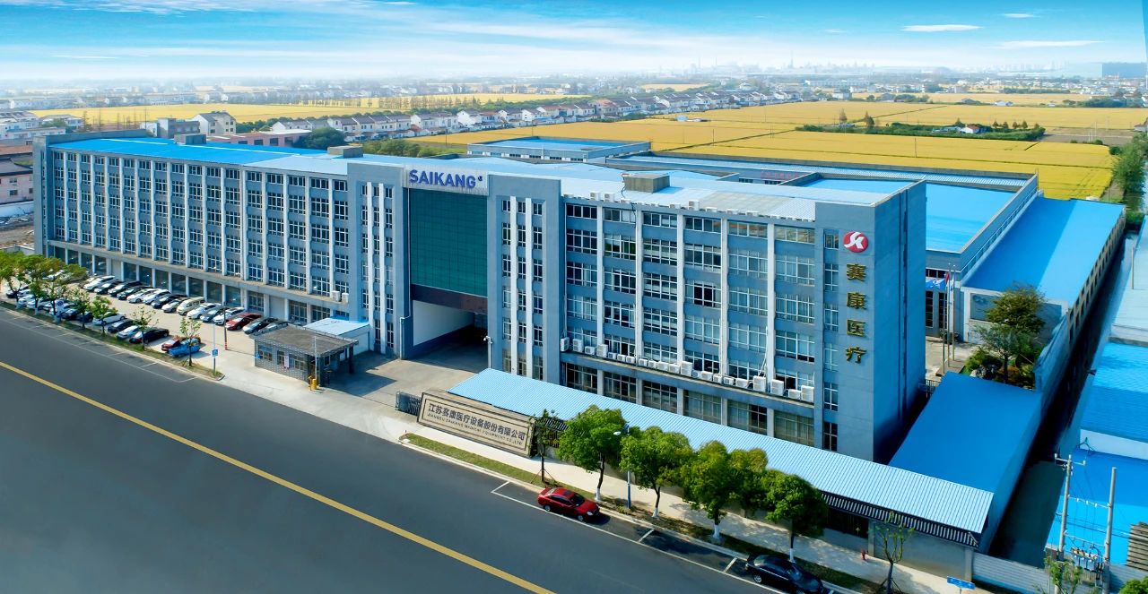 張家港市電商會·商學院導師蔡悅愷分享《后疫情時代下的中小企業(yè)發(fā)展交流》