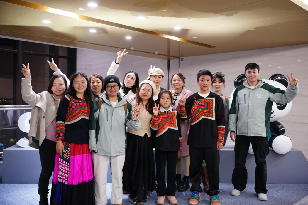 這個(gè)冬天格外暖！大涼山師生走進(jìn)賽康愛(ài)心答謝！