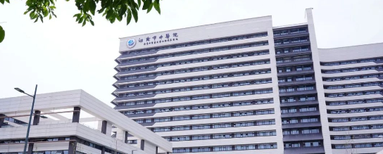 喜報(bào)！江陰市中醫(yī)院今日正式啟用！賽康產(chǎn)品亮相新院區(qū)！