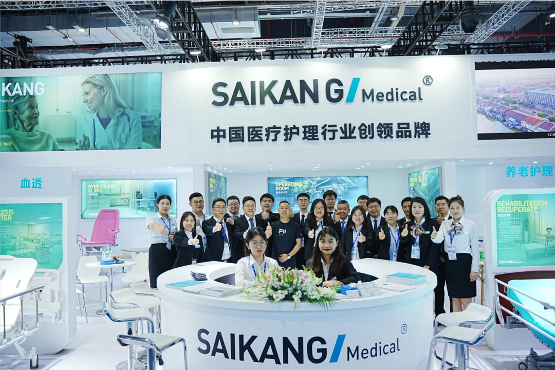 2023CMEF完美落幕！賽康產(chǎn)品以強實力“C位”出圈！