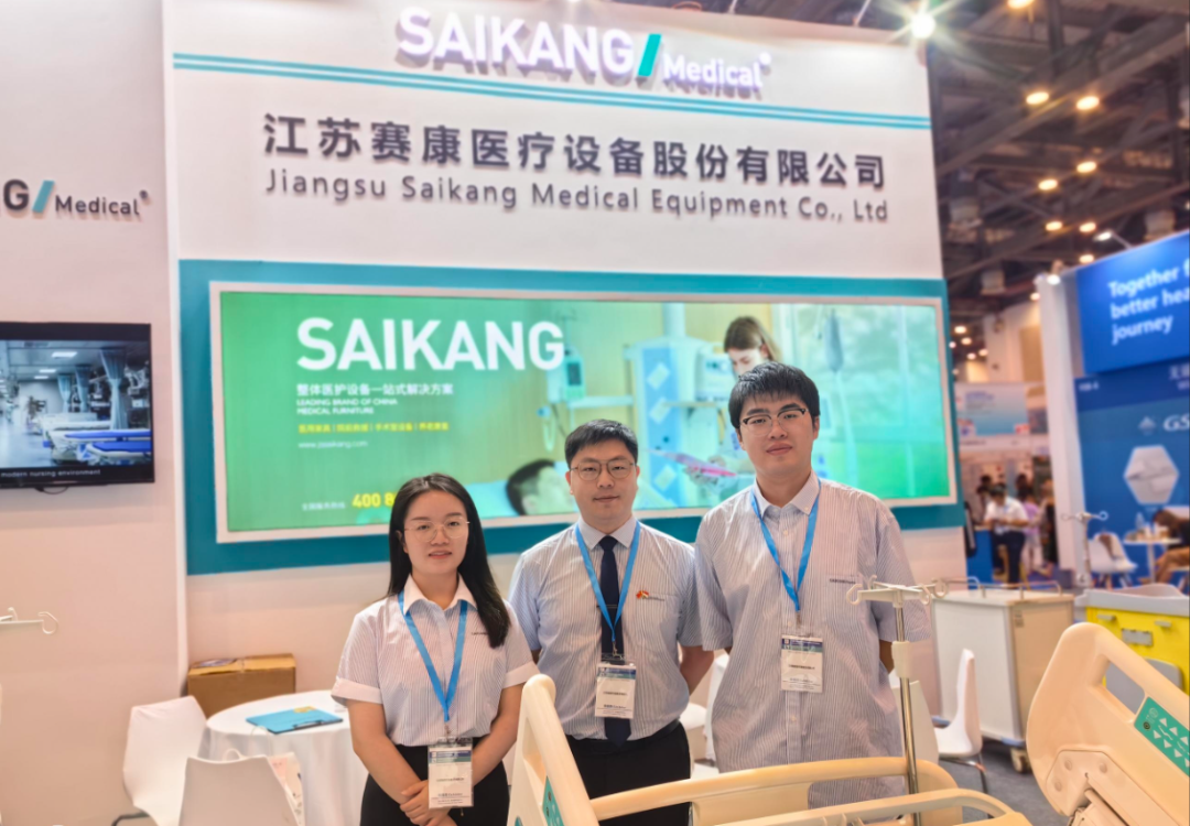 現(xiàn)場直擊！賽康醫(yī)療國內(nèi)外雙展同開，火爆進行中！